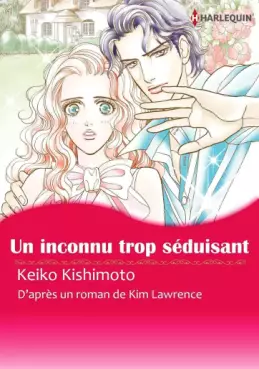 Manga - Manhwa - Un inconnu trop séduisant