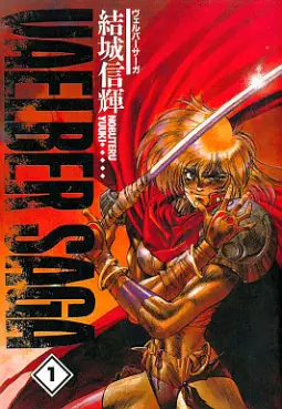 Vaelber Saga vo