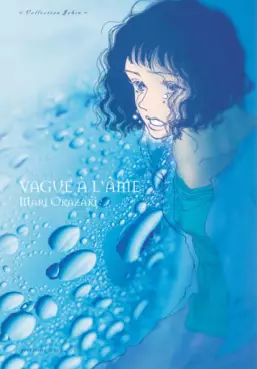 Vague à l'ame