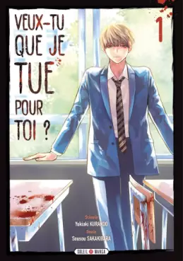 Veux-tu que je tue pour toi ?