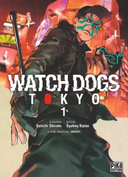 Manga - Manhwa - Watch Dogs Tokyo