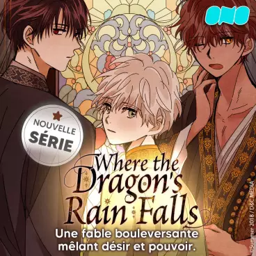 Manga - Where the Dragon's Rain Falls