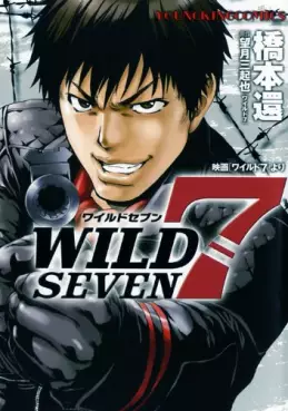 Wild 7 vo