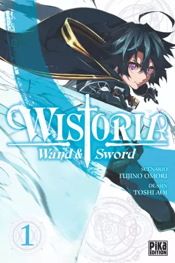 Manga - Wistoria - Wand and Sword