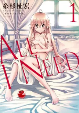Manga - All i need vo