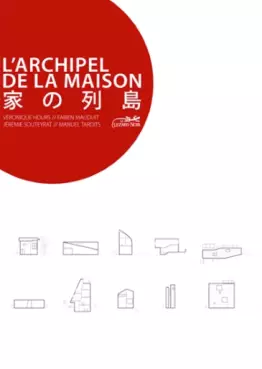 manga - Archipel de la maison (l')