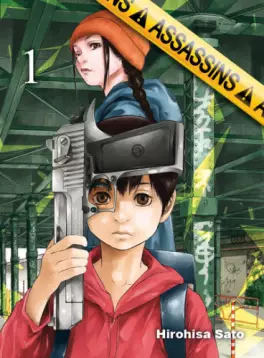 Manga - Manhwa - Assassins
