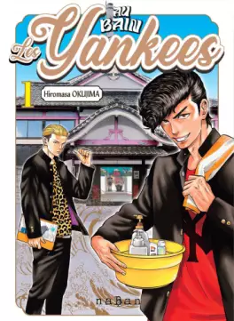 manga - Au bain, les Yankees !