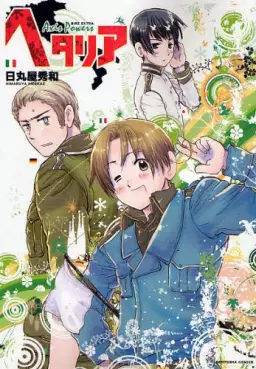 Manga - Hetalia - Axis Powers vo
