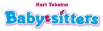 Mangas - Baby-sitters