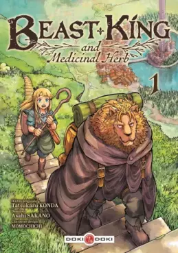 Manga - Beast King and Medicinal Herb