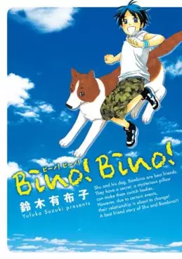 Manga - Bino! bino! vo
