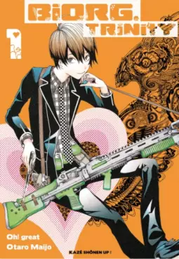 Manga - Manhwa - Biorg Trinity