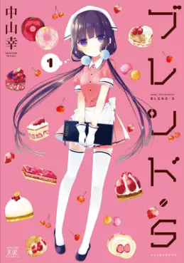Blend S vo