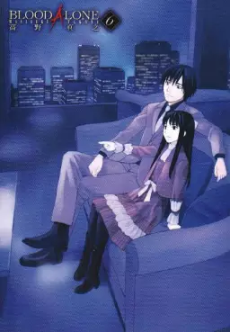 Manga - Blood Alone vo