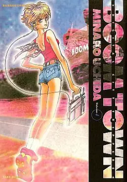 Boom Town vo