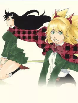 Manga - Burn the witch - One shot vo