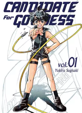 Manga - Candidate for Goddess