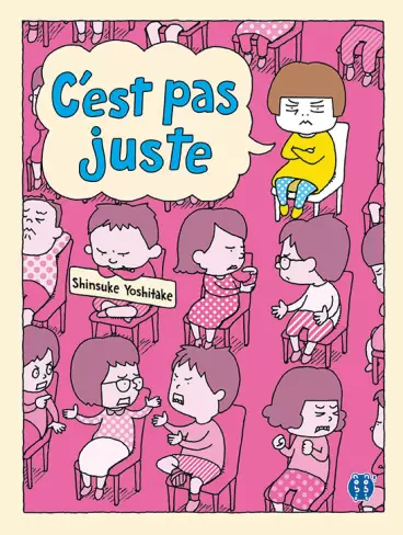 Manga - C’est pas juste
