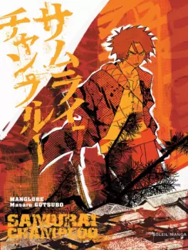 Samurai Champloo