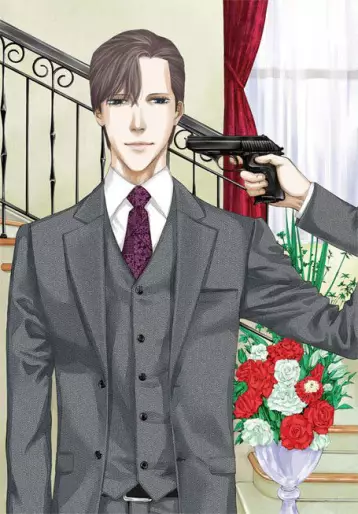 Manga - Change World vo