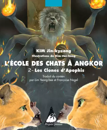 Manga - École des chats à Angkor (l')