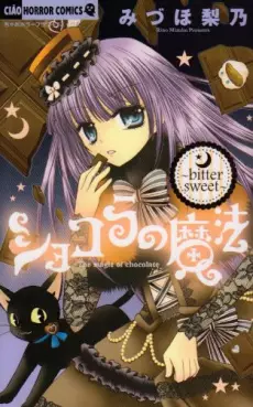 Manga - Chocolat no Mahô - Bittersweet vo