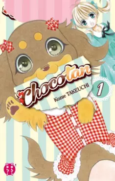 Manga - Manhwa - Chocotan