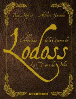 Manga - Manhwa - Chroniques de la guerre de Lodoss - La Dame de Falis