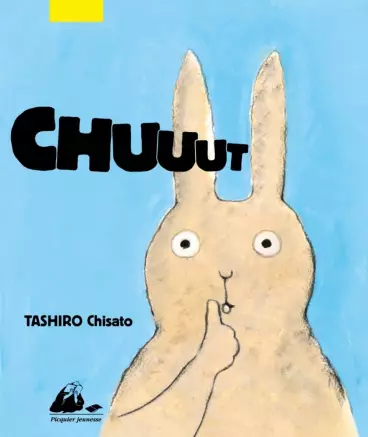 Manga - Chuuut