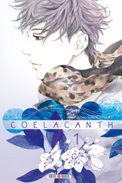 Coelacanth