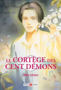 Cortège des cent démons (le)
