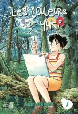 manga - Couleurs de Yuki (les)