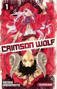 Crimson wolf