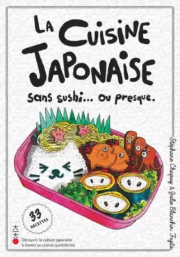 Cuisine sans sushi...