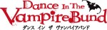 Mangas - Dance in the Vampire Bund