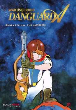 Danguard A