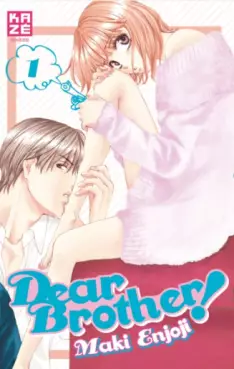 Dear brother