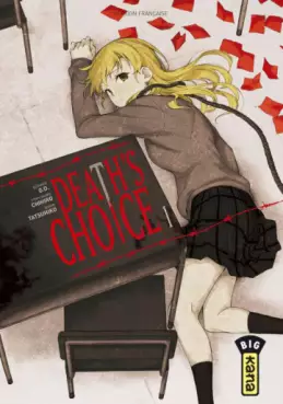 Manga - Manhwa - Death's Choice