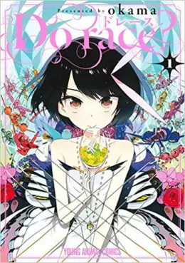 Manga - Manhwa - Do race ? vo