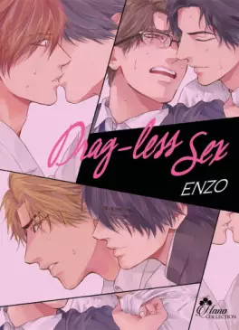 Manga - Manhwa - Dragless Sex