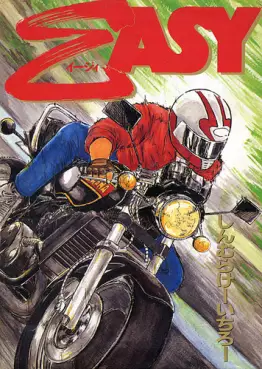 Easy - Shinmura Kiichiro vo