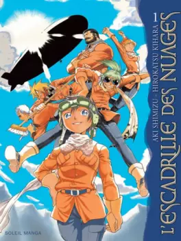Escadrille des nuages (L')