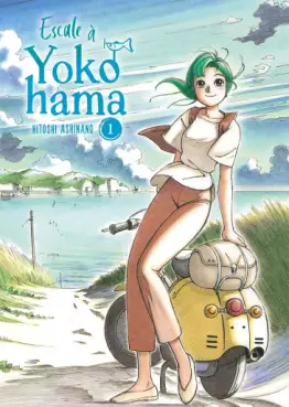 Manga - Manhwa - Escale à Yokohama