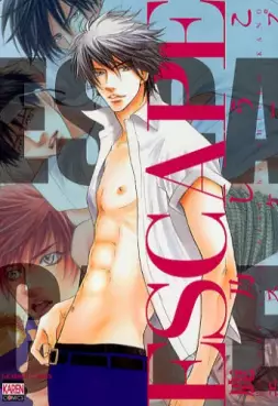 Manga - Manhwa - Escape vo