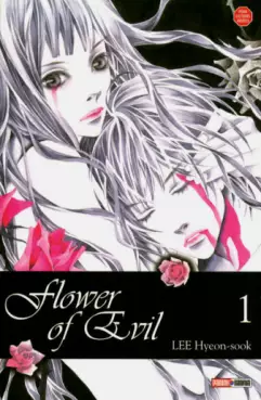 Flower of evil