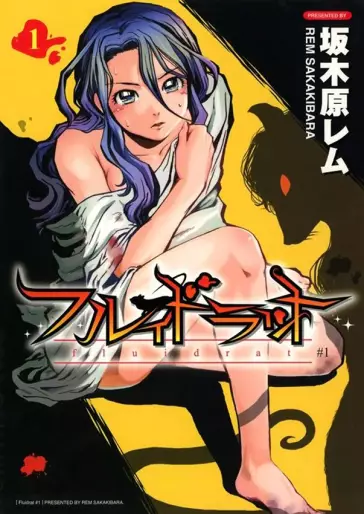 Manga - Fluid Rat vo