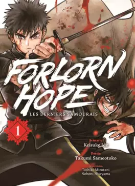 Forlorn Hope, les derniers samouraïs