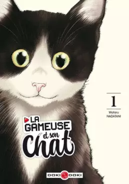 Gameuse et son chat (la)