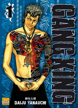 manga - Gangking